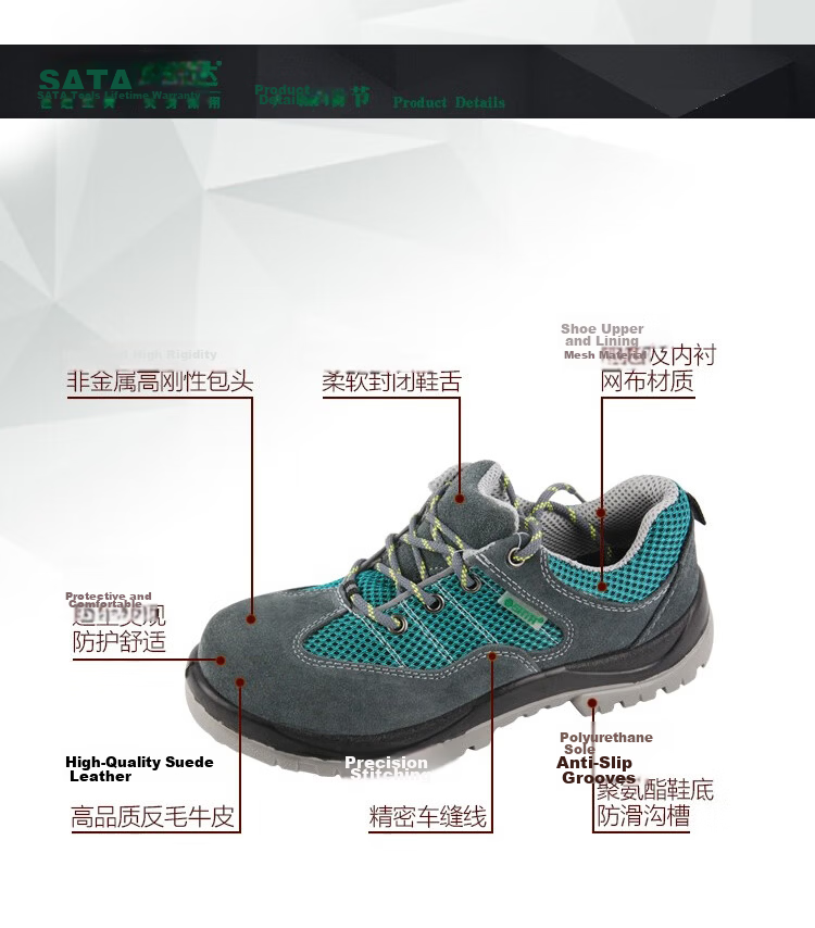 Shida Safety Shoes for Men, Insulated Shoes, Breathable Electrician Work Shoes, Non-Slip Safety Shoes, Anti-Smashing FF0503 Size 39 2