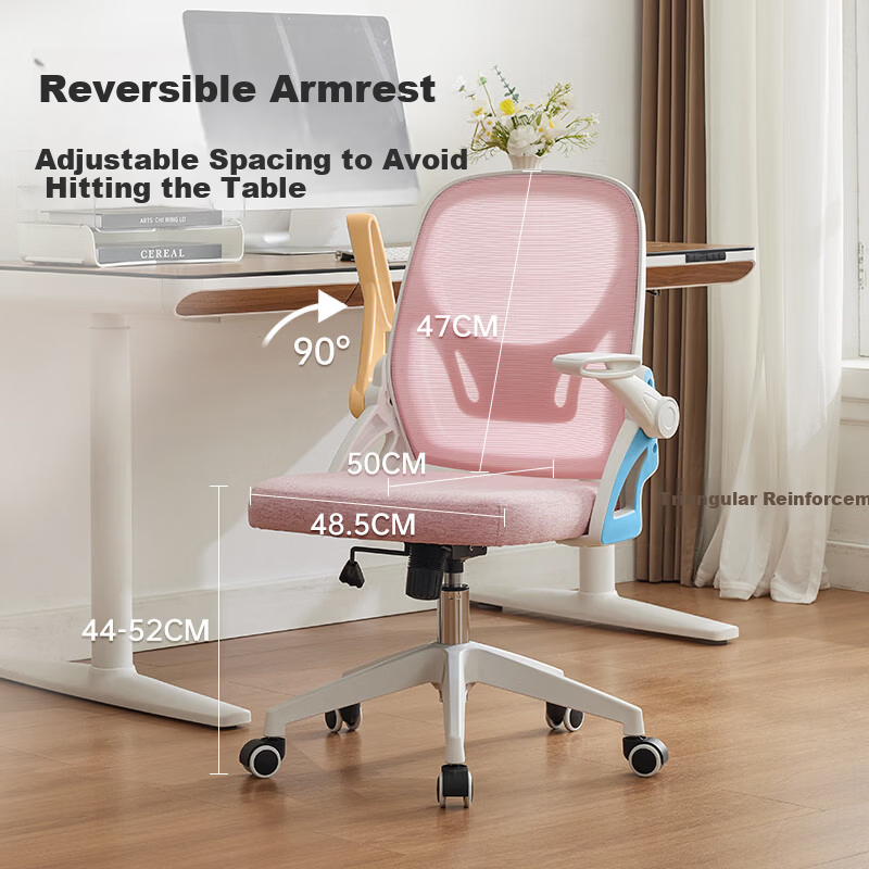 Kuka Home F05 Computer Chair Ergonomic Office Chair for Home Long Sitting Student Study Desk Chair Gaming Chair