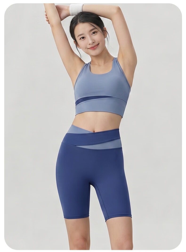 Seven Color Spun Women's Sports Set Yoga Running Cycling Pilates Fitness Breathable Built-in Cup Colorblock Tank Top and Biker Shorts 25