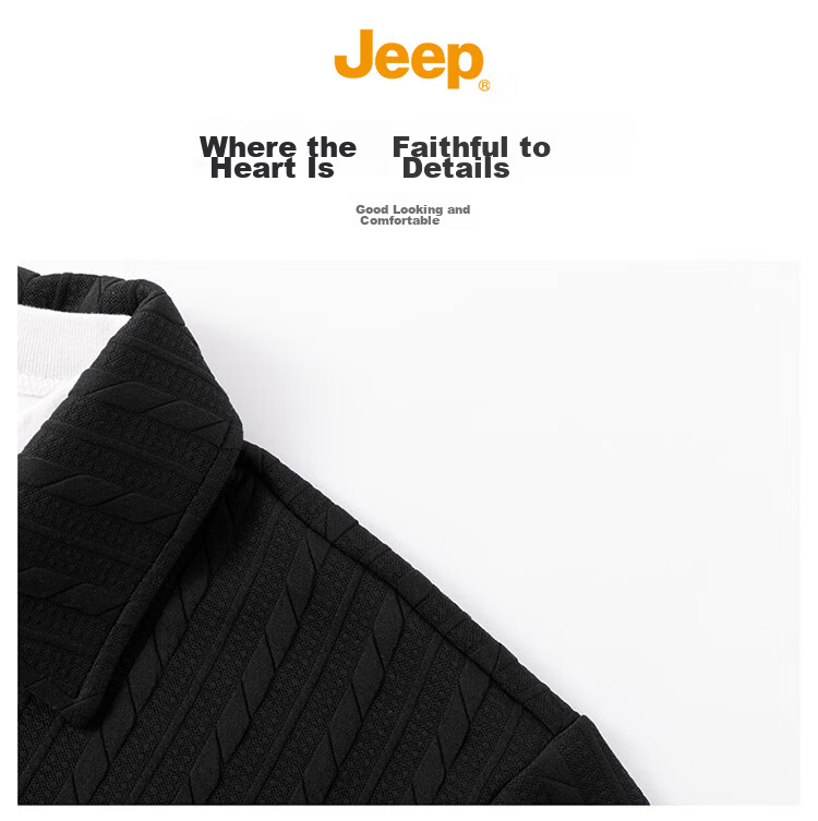 JEEP Men's Spring Autumn Polo Shirt Loose Jacquard Base Shirt Top Black 2XL 13