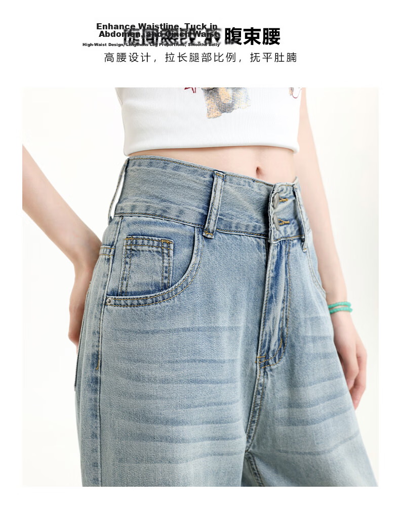 Jeanswest Women's High-Waist Jeans 2026 Spring Summer Lightweight Silky Slim Fit Wide-Leg Denim Pants Blue XL 10