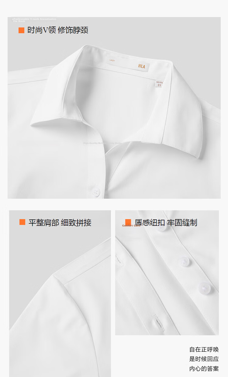 HLA Hailan Home Women's Short Sleeve Shirt Summer Cool Professional Commuting Formal Blouse 15