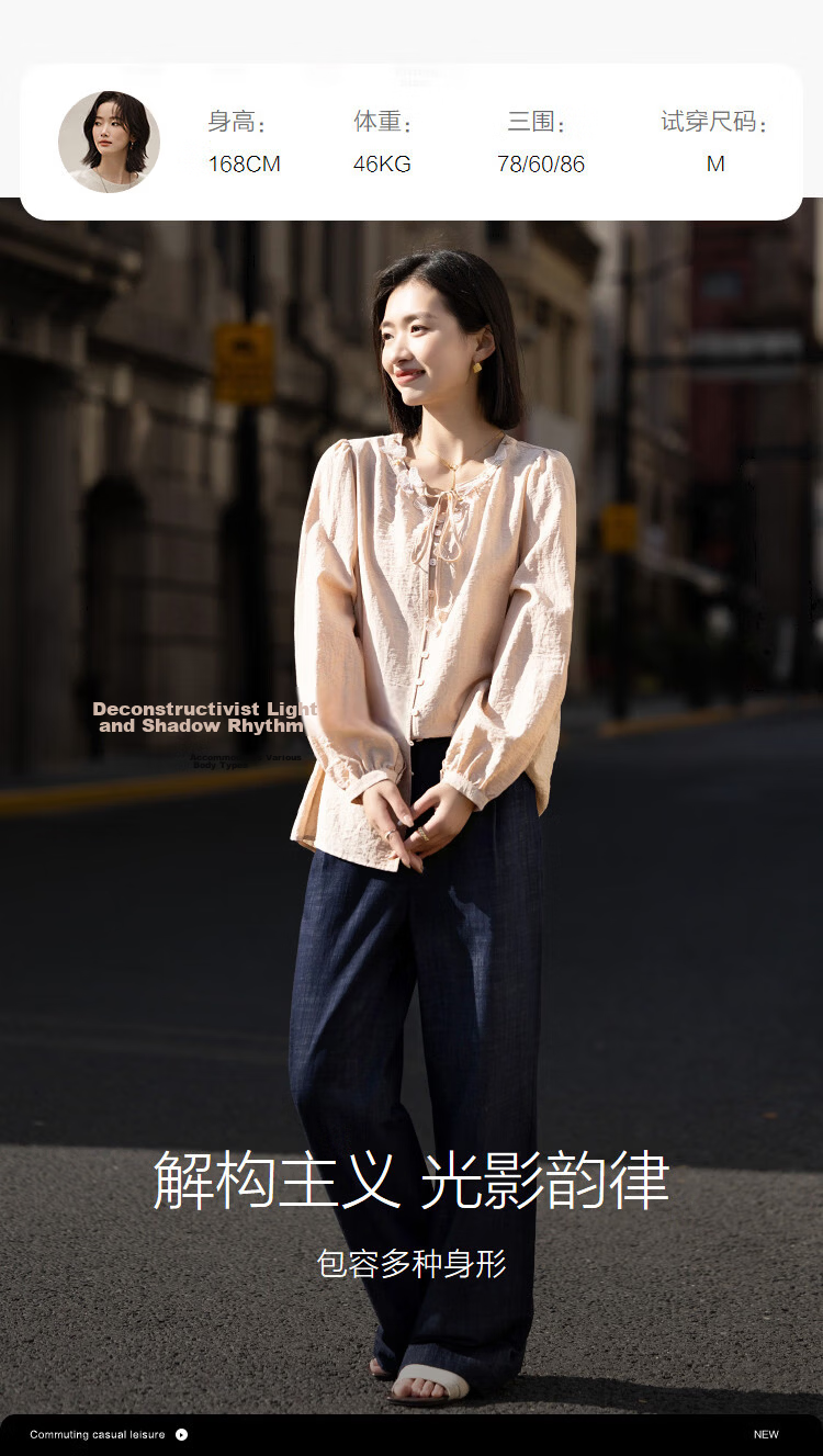 Demana [With Linen] Spring Sweet Style Ribbon Butterfly Shell Puff Sleeve Loose Fit Petite Women's Shirt 9