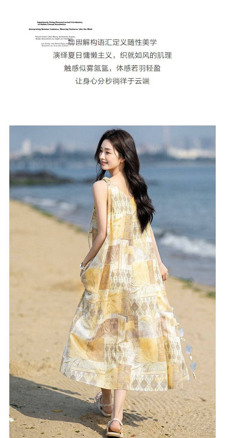 Demana Romantic City Summer Vacation Printed Rope Decor Sleeveless Slim Fit Vest Dress for Petite Women 6