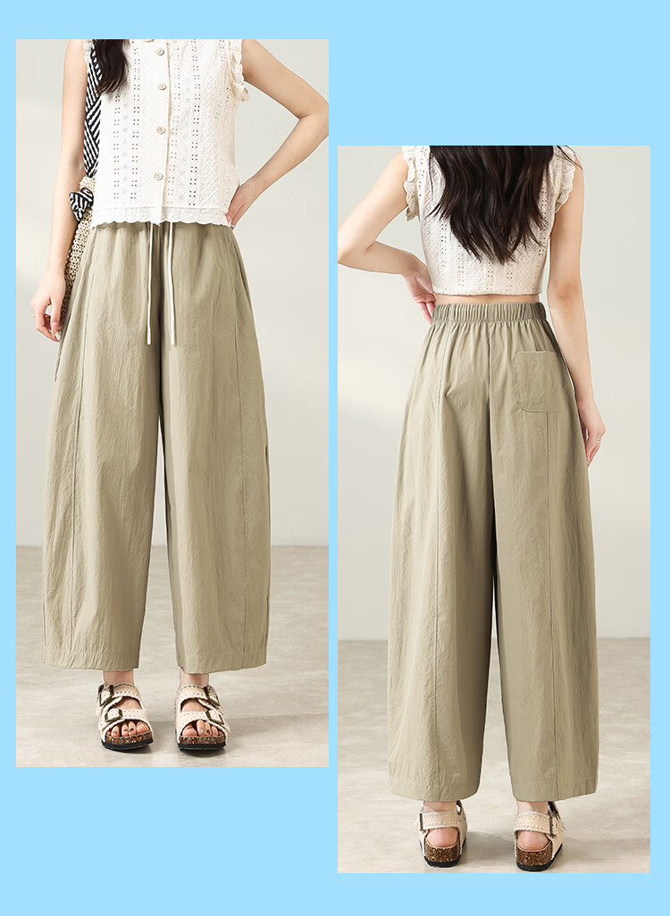 Free Style Wide Leg Pants Women Summer Thin 9/10 Lantern Pants 2026 New High Waist Slim Loose Lazy Curved Casual Pants 14