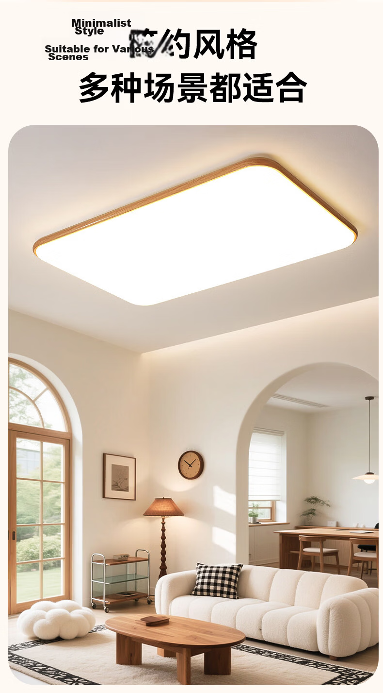 ASUS Lighting AI Voice-Controlled American Cree Eye-Care Bedroom Ceiling Light Japanese Style Wood Grain New Cream Eye-Care Round Lamp 28