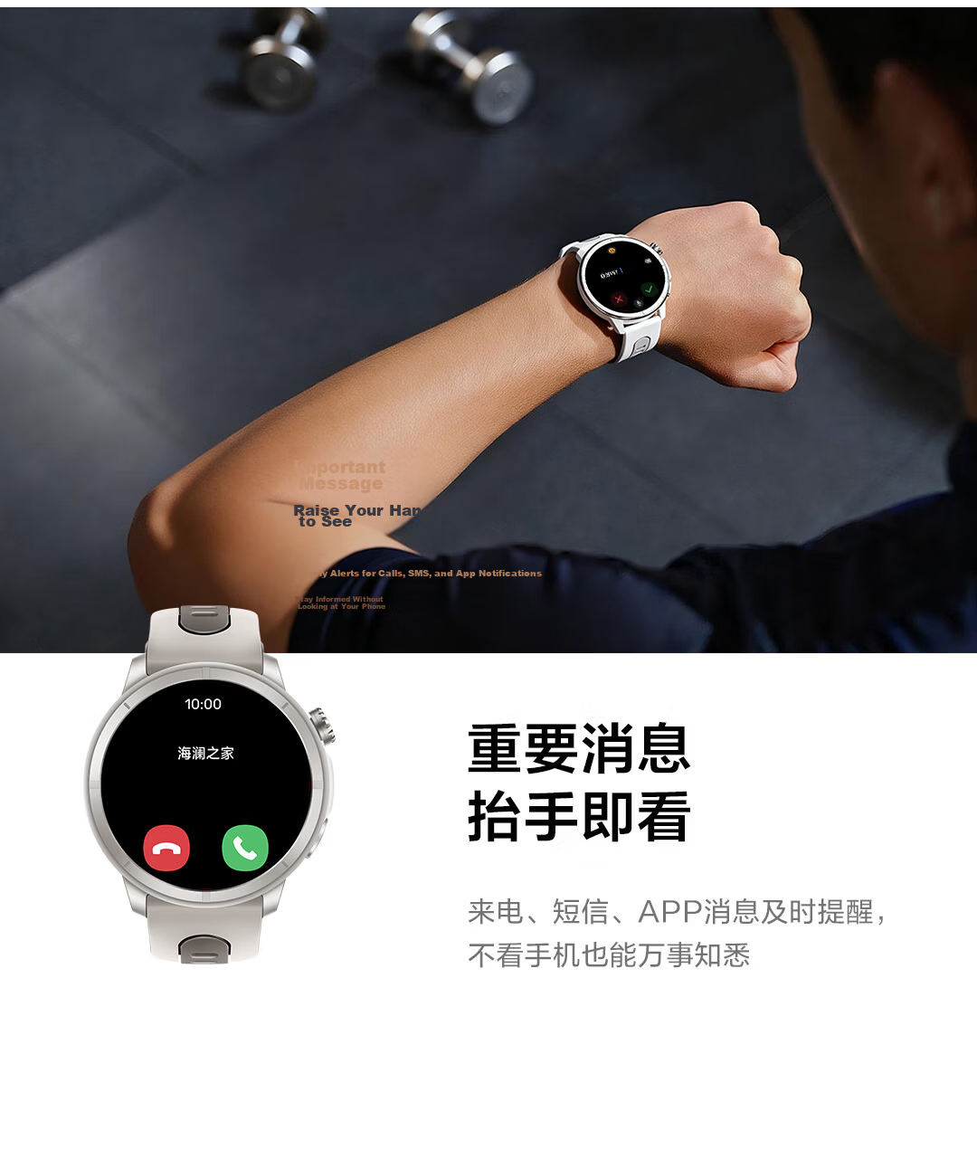 HLAWATCH TURBO Smartwatch Advanced Health Monitoring Sports Running Science 23