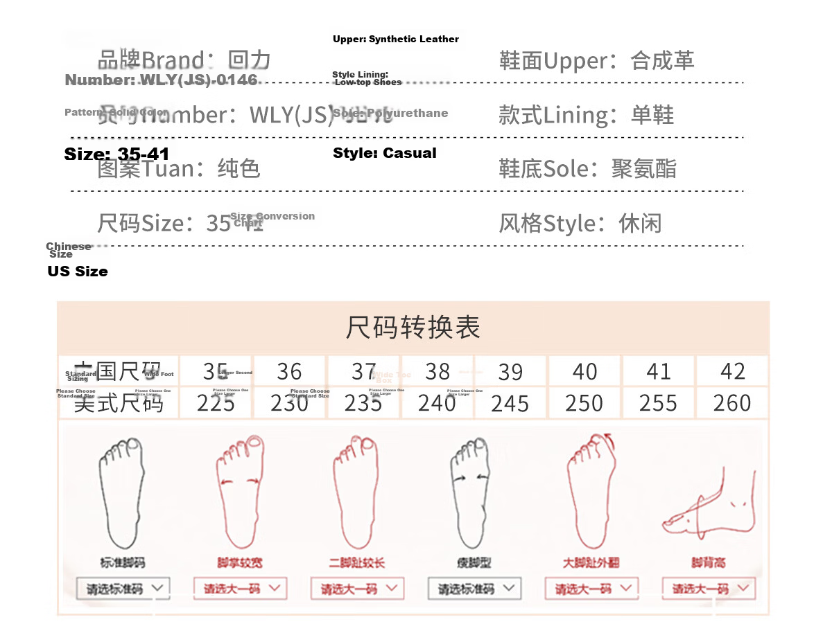 Warrior Comfortable Mom Shoes Non-Slip Summer Sandals for Middle-Aged Women Breathable Soft Sole Leather Shoes 0146 Beige Size 39 9