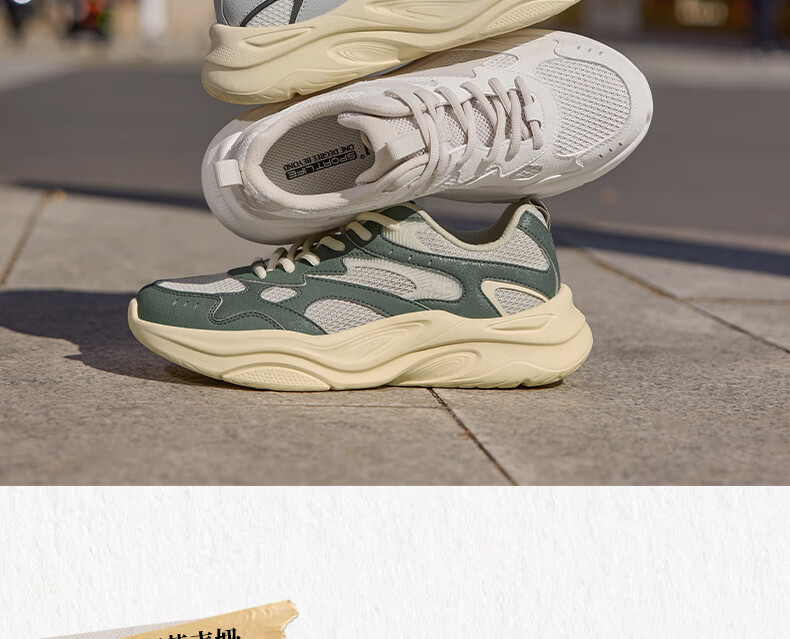 361° Men's Casual Shoes Summer Breathable Lightweight Commuter Sports Retro Versatile Dad Sneakers 672616781-4 17