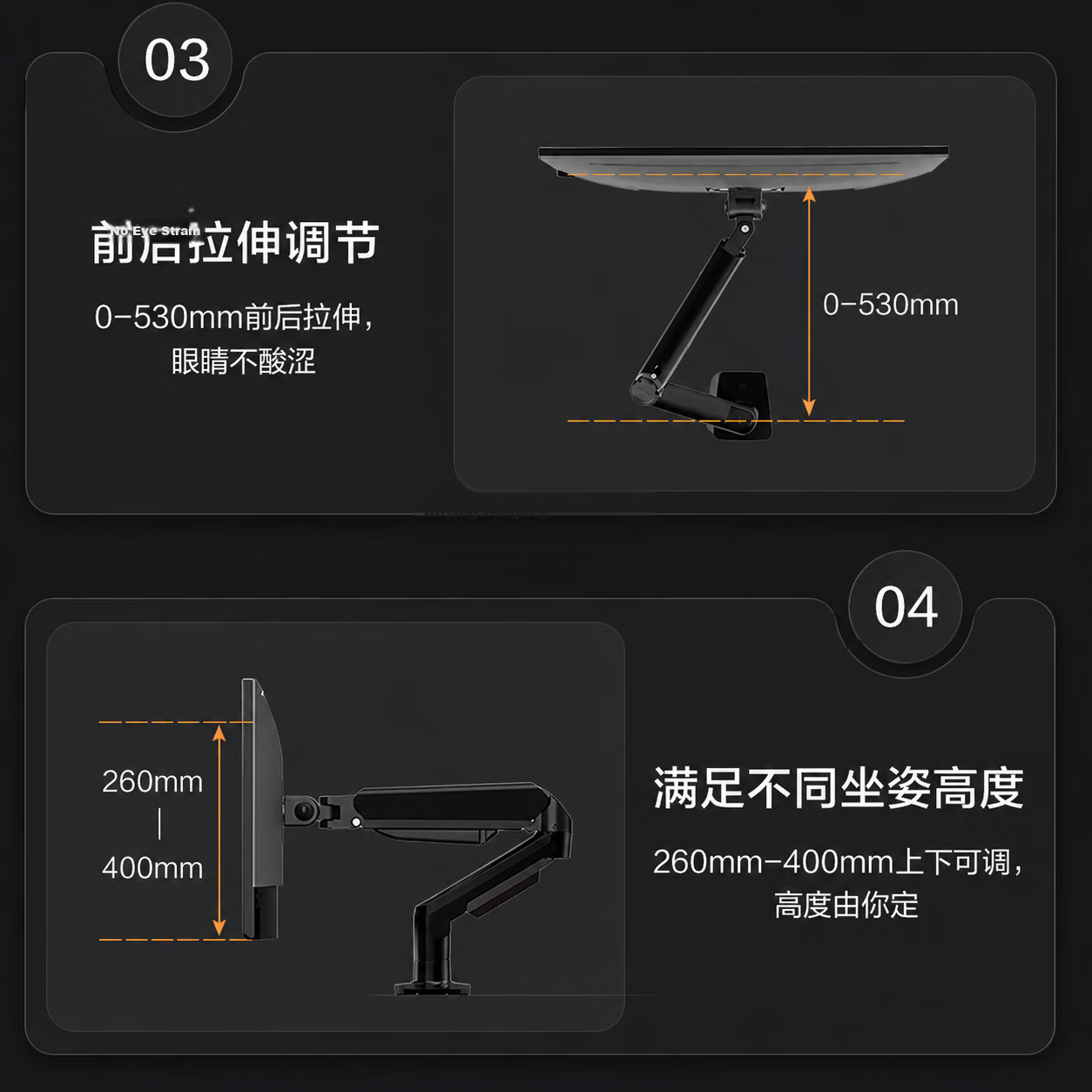 JD Jingzao Adjustable Gas Spring Hover Monitor Arm Computer Monitor Lift Heightening Stand Desk Clamp Base Compatible with AOC Zowie 32-inch Display 10