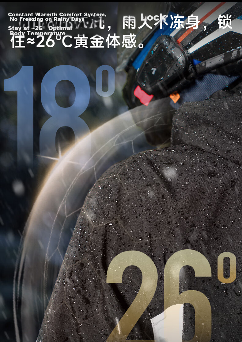 SCOYCO RC11 Motorcycle Raincoat, Heavy-Duty Waterproof Two-Piece Rain Jacket Set, Windproof And Rainproof, Suitable for Commuting, Motorcycling, All Seasons 7