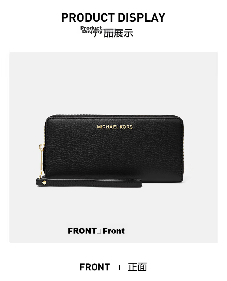 MICHAEL KORS Luxury Gift MK Women's Jet Set Travel Black Clutch Bag 3