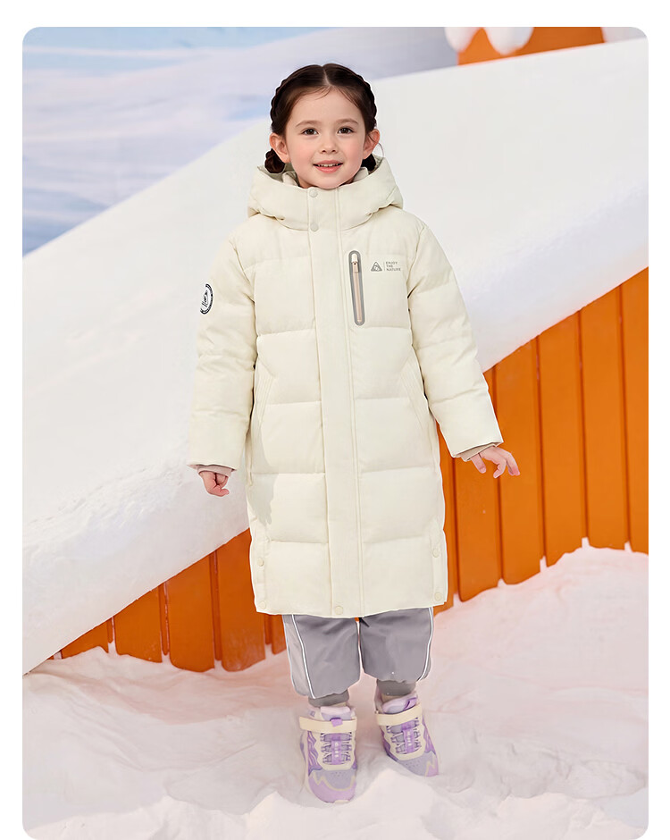 BALABALA [BalaOne] Children's down Jacket for Boys And Girls, Winter 2026 Protective Parent-Child Coat 23