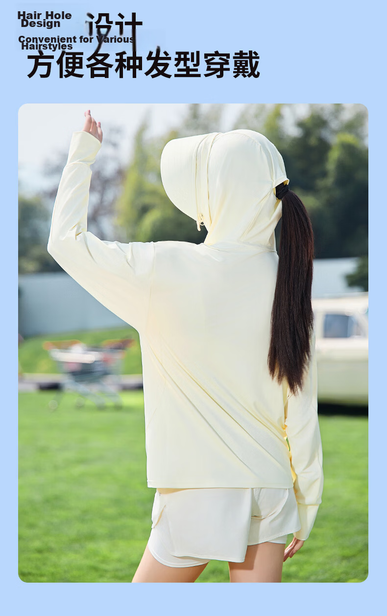 Combo Women's UV Protection Sun Shirt Summer New Cool Breathable High SPF Outdoor Sun Jacket Skin Coat 17