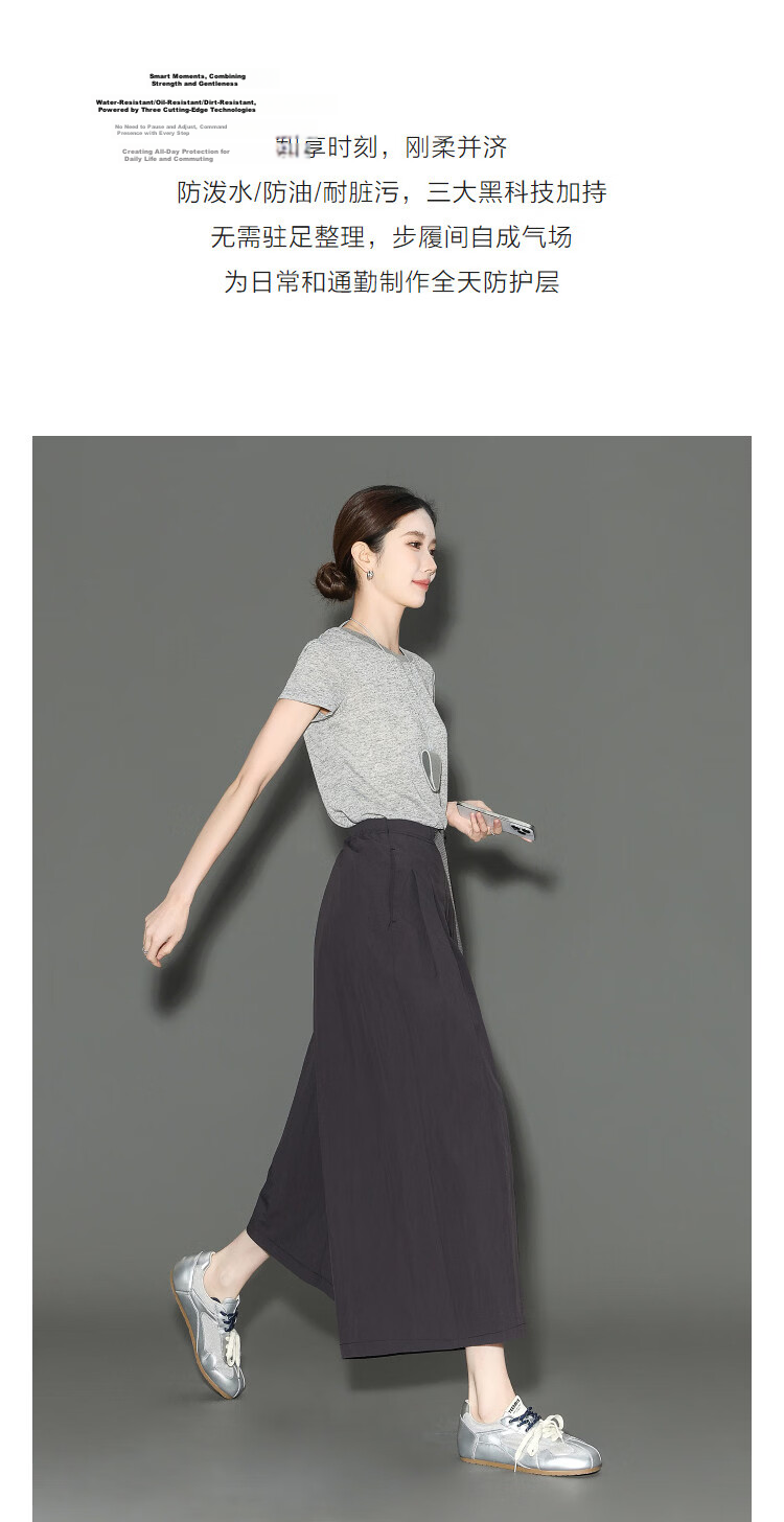 Demana [Three-Proof Black Technology] Spring Lightweight Sports Pleated Cropped Wide-Leg Slimming Casual Pants for Women Premium Feel 5
