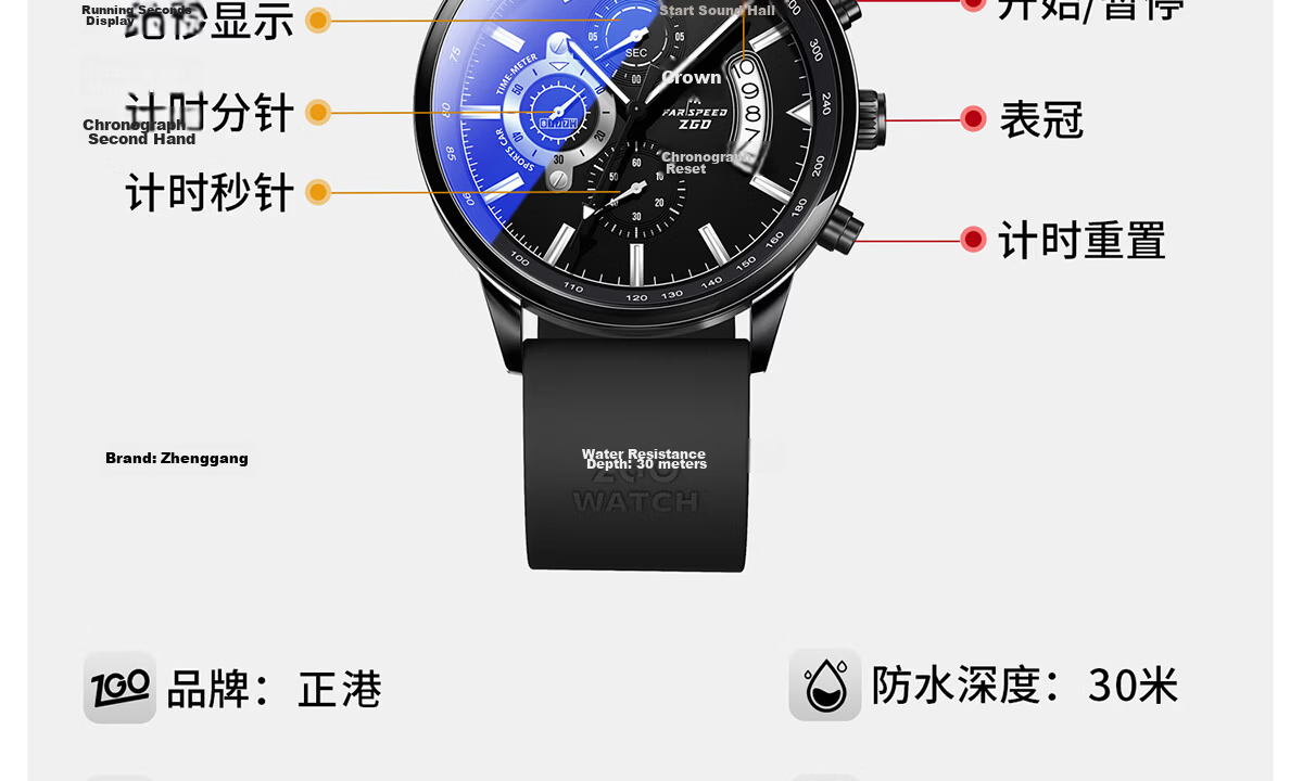 ZGO Men's Watch for Students Mechanical Style Silent Quartz Exam Watch Birthday Gift for 18-Year-Old Boys 42