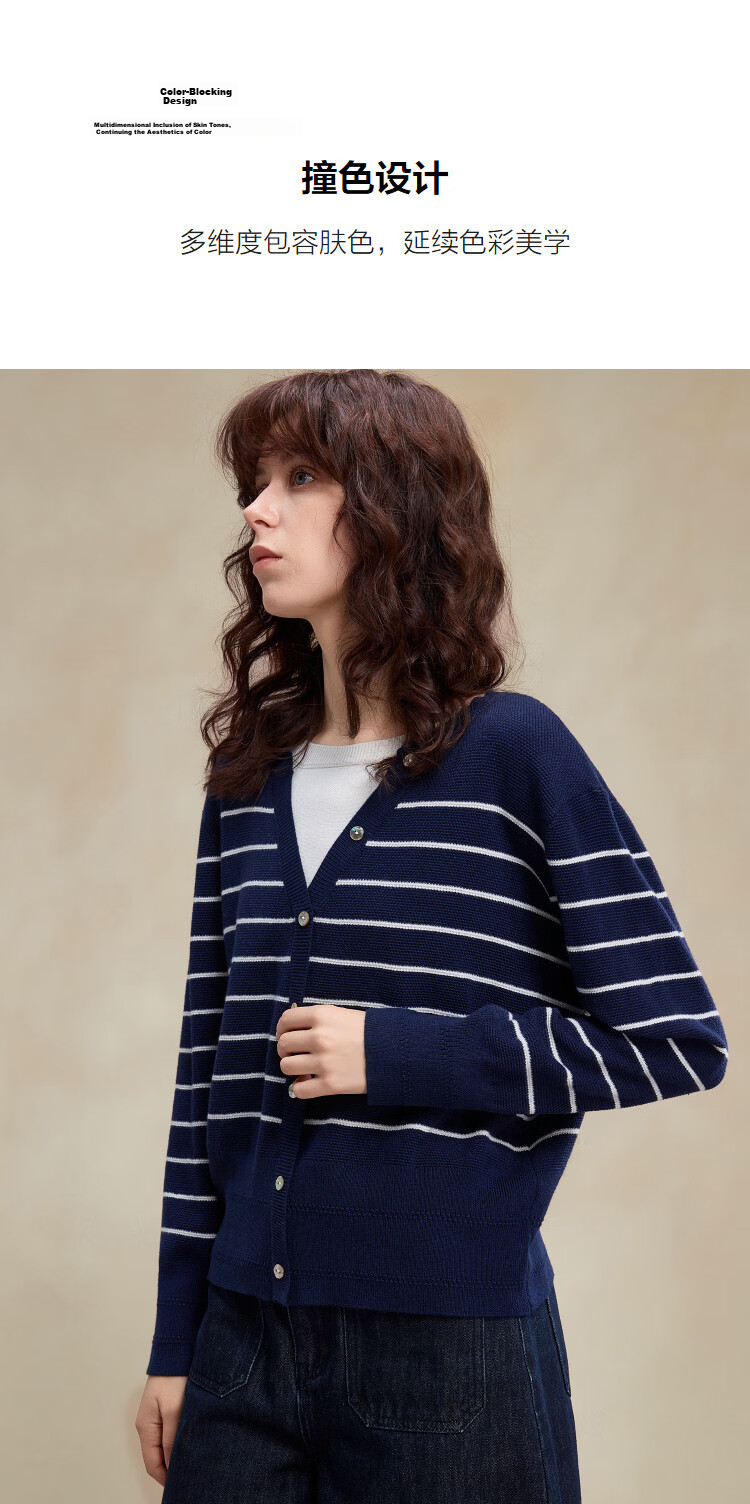 Demana Spring Design Faux Two-Piece Striped Color-Block Knit Sweater with Mulberry Silk and Wool for Women 7
