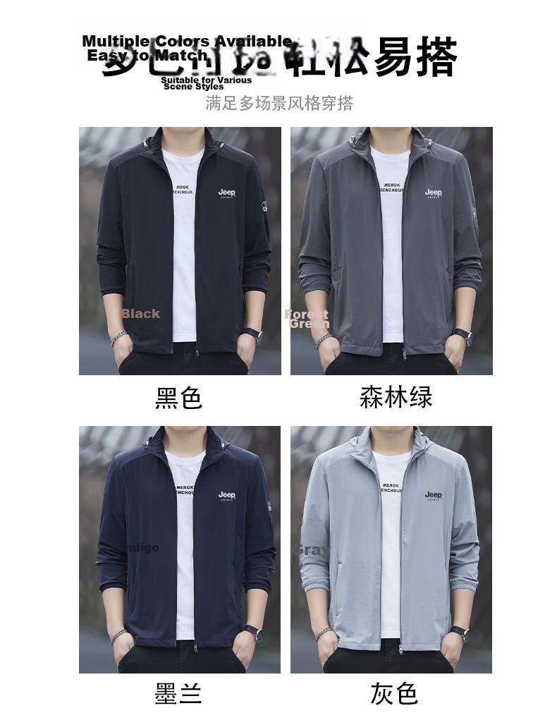 JEEP SPIRIT Men's Summer Sun Protection Jacket Casual Ice Silk Lightweight Breathable Quick-Dry Coat ZH8188 Ink Blue 3XL 7