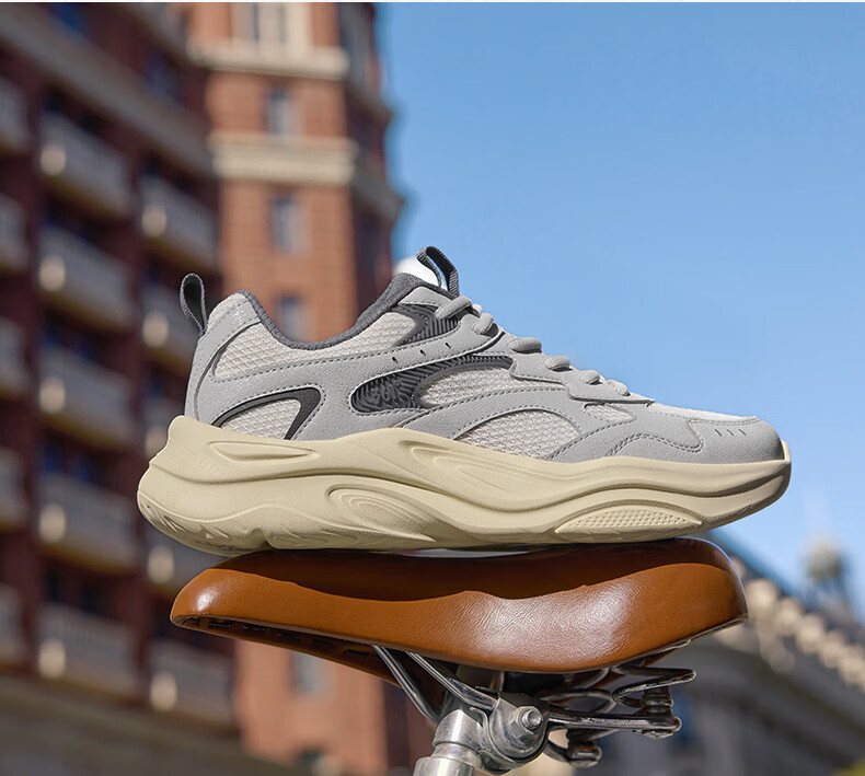 361° Men's Casual Shoes Summer Breathable Lightweight Commuter Sports Retro Versatile Dad Sneakers 672616781-4 25