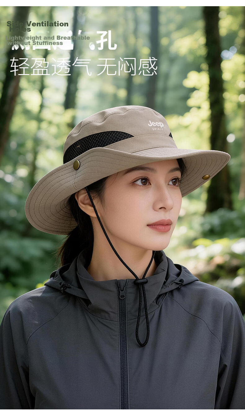 JEEP SPIRIT Women's Fisherman Hat Sunshade Hat 2026 Summer New Outdoor Breathable Men's Sun Protection Hat J30003 Khaki 14