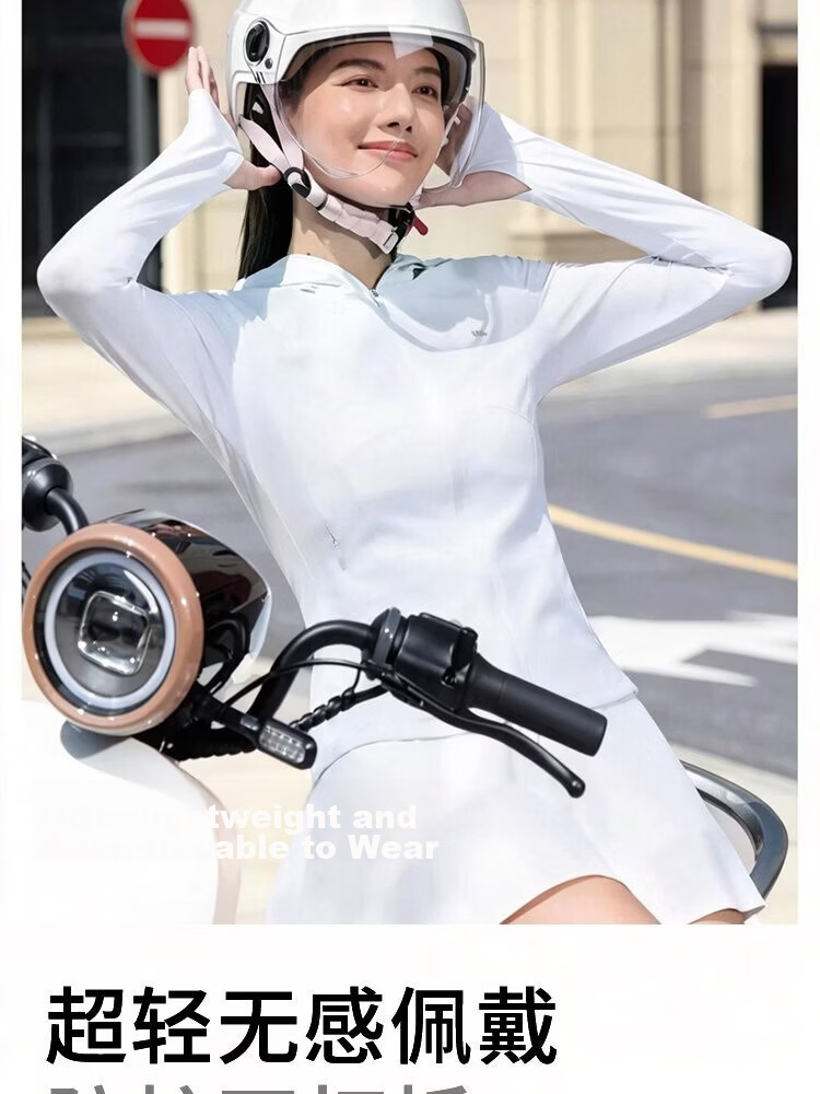 Lyevre Electric Bike Helmet Unisex Summer Safety Cap Electric Scooter Motorcycle Four-Season Universal Sunproof Rainproof Lightweight Half Helmet 3C Certified Apricot 8