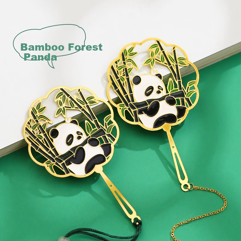 Little Sculptor Sichuan Chengdu Travel Souvenir Panda Tilted Head Creative Metal Bookmark Tassel Gift Box Chinese Ancient Style Palace Museum Cultural and Creative Student Christmas Teacher Birthday G