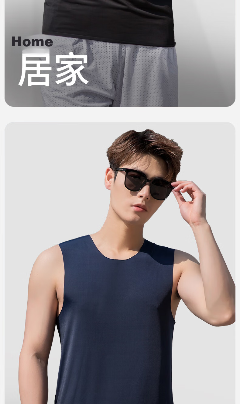 Men's Modal Vest Summer Ultra-Thin Ice Silk Seamless Sports Base Shirt Casual Loose Sleeveless Vest 2-Pack L 8