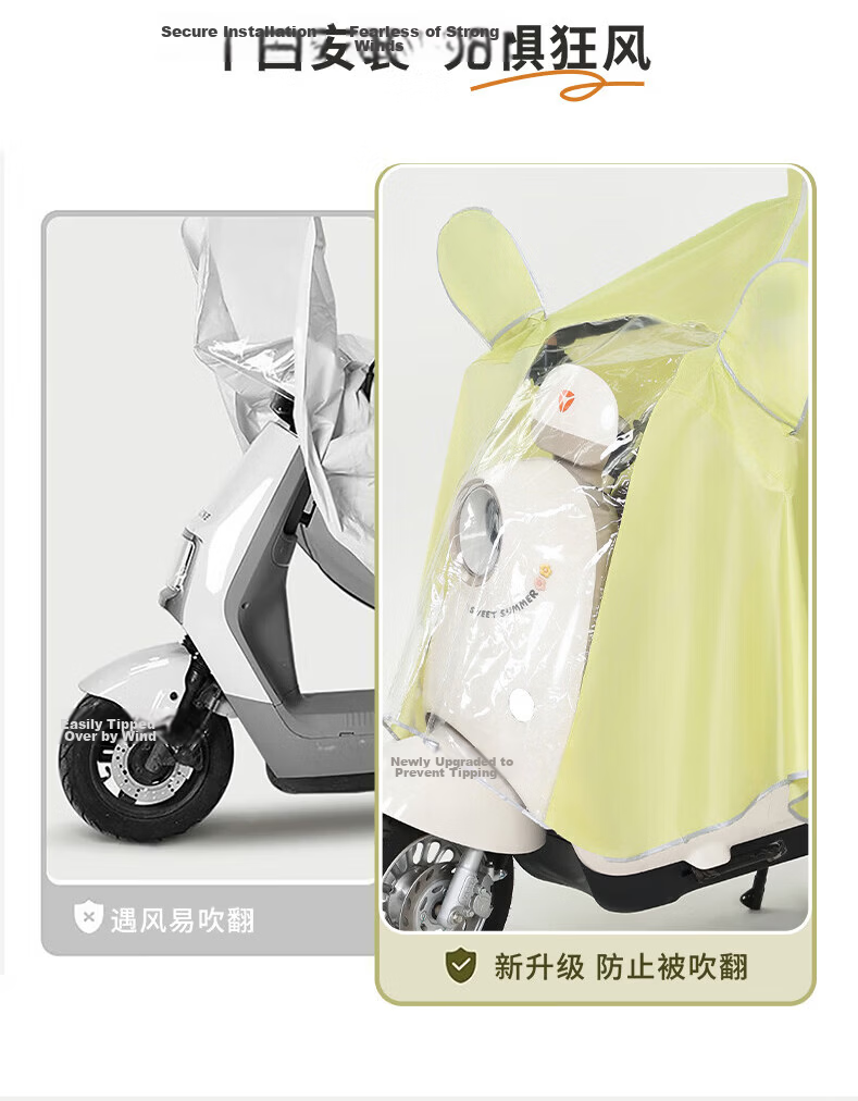 Spapani Long Full-Body Raincoat for Electric Vehicles, Adult Unisex Anti-Raincoat, Premium Gray 7