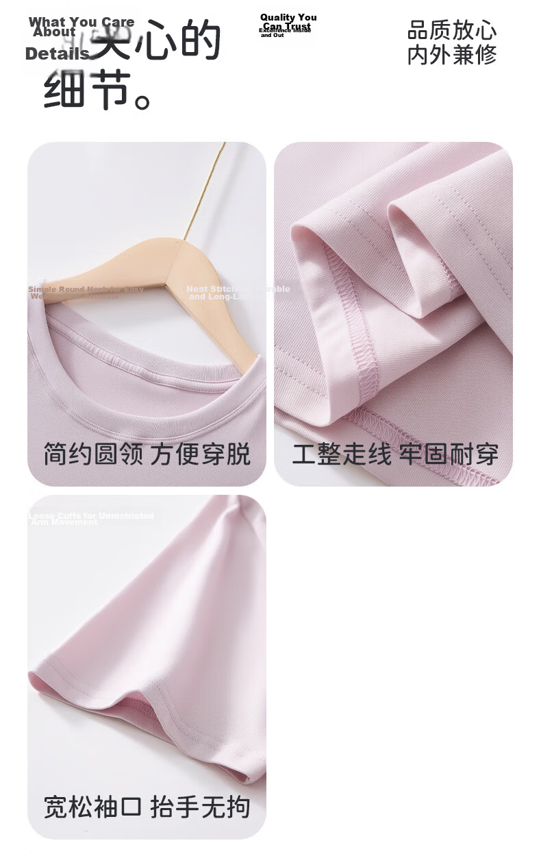 Yiershuang Women's Summer Thin Cotton Short Sleeve T-Shirt Sleepwear Simple Solid Color Versatile Breathable Top 12