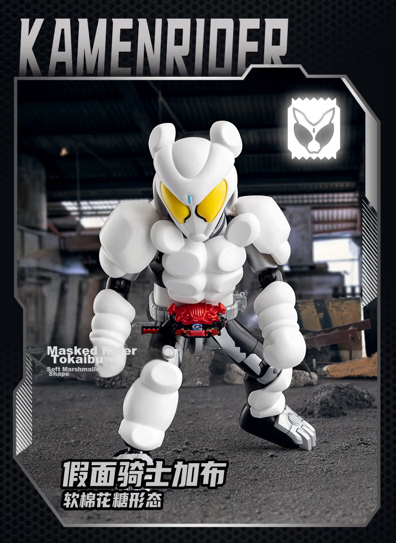 Bluecore Building Blocks Legend Edition Kamen Rider Kuuga Ultimate Form Official Figure Model Toy Gift Ornament 13