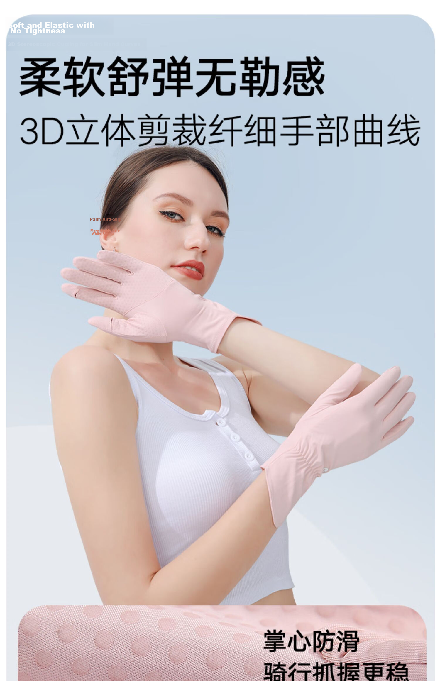 Jian Cai Ice Silk Sunscreen Gloves for Women Spring Summer Driving Sun Protection Breathable Thin Outdoor Sports Cycling Gloves Gift for Girlfriend 7