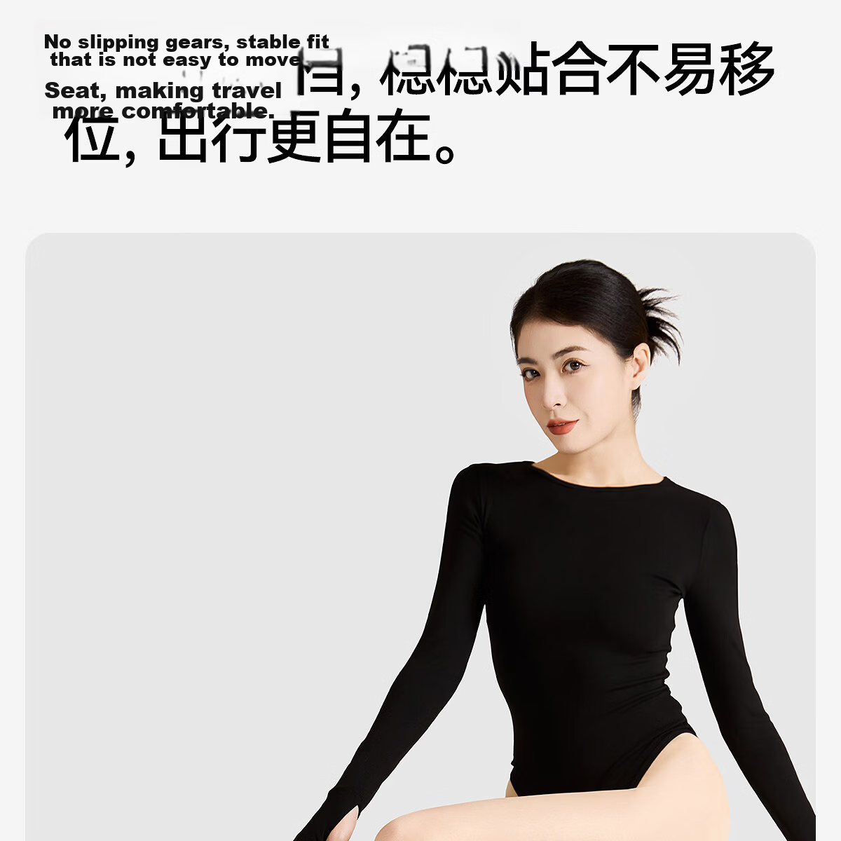 Langsha Summer Ultra-Thin Women's Stockings 2-Pack T-Crotch Sexy Pantyhose Natural Skin Tone Bare-Leg Effect 18