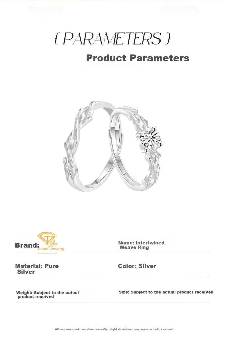 China Jewelry Pure Silver Intertwined Branch Couple Rings 2026 New Engagement Wedding Bands Birthday Gift for Girlfriend 6