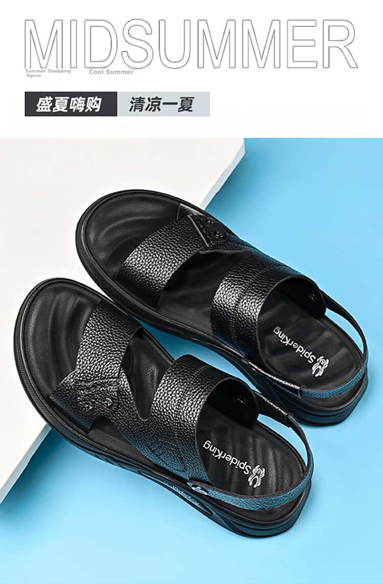 Spider King 2026 Summer New Men's Beach Sandals Genuine Leather Soft Sole Dual-Wear Slippers for Middle-aged and Elderly Dads Black Size 39 18