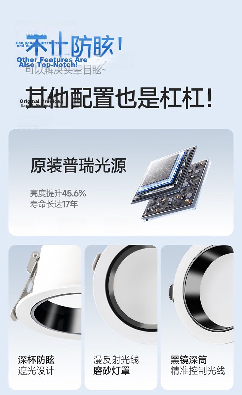 HP LED Deep Cup Anti-Glare Eye Protection Recessed Downlight for Entrance Bedroom Corridor Ceiling 7.5cm Warm White Mu Zhi Light 3