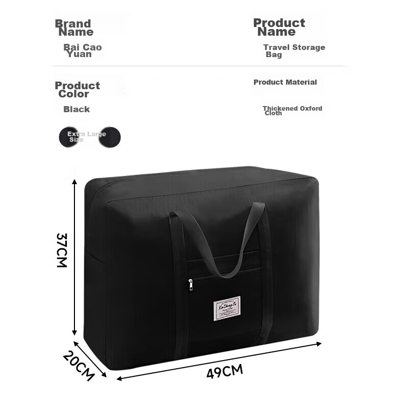 Baicaoyuan Travel Bag, Luggage Bag with Large Capacity, Handheld And Can Be Attached to Suitcase Handle, for Short-Trip Travel