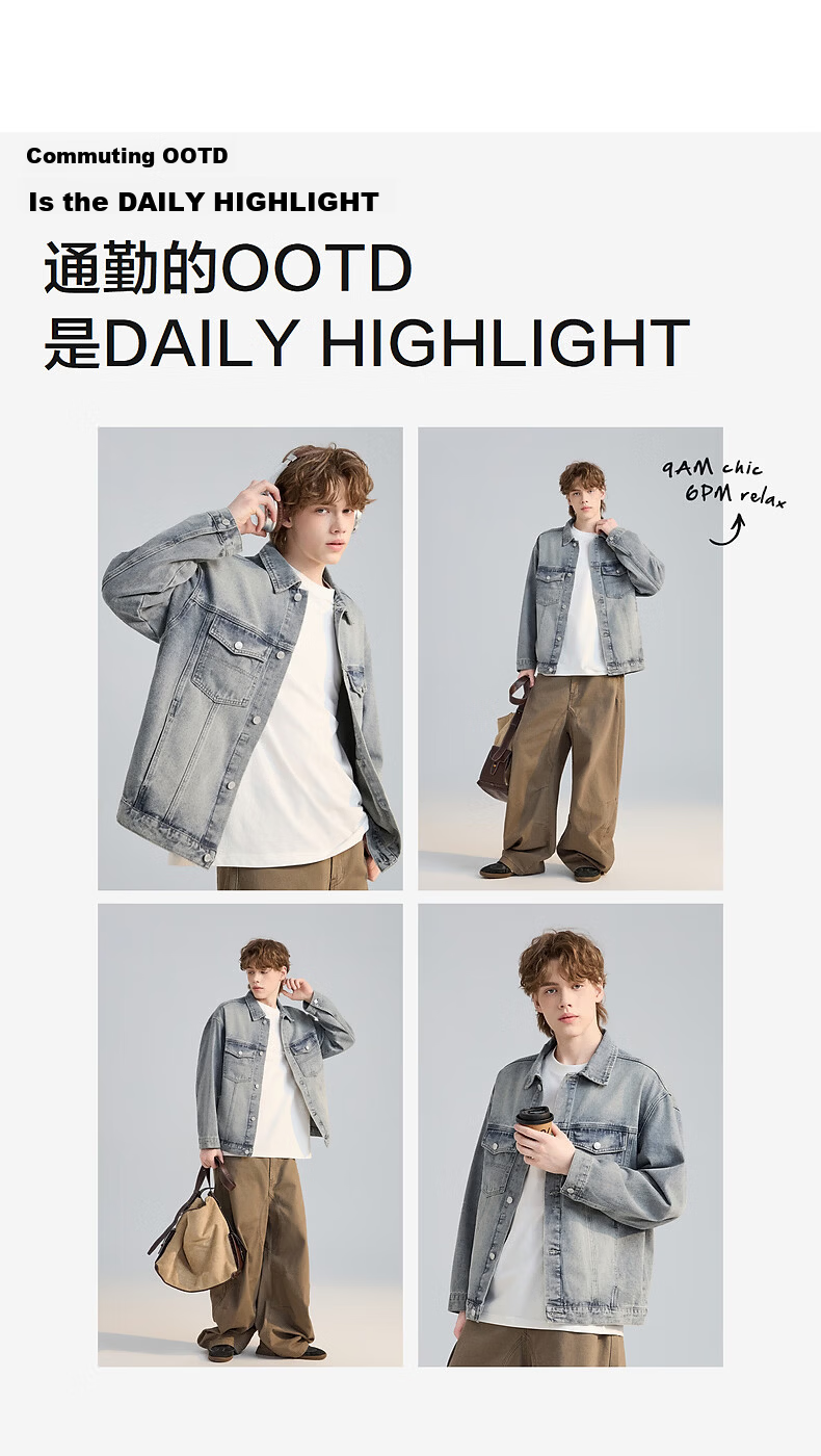TonLion 2026 Spring New Men's Denim Jacket Lapel American Retro College Style Trendy Men's Top 5