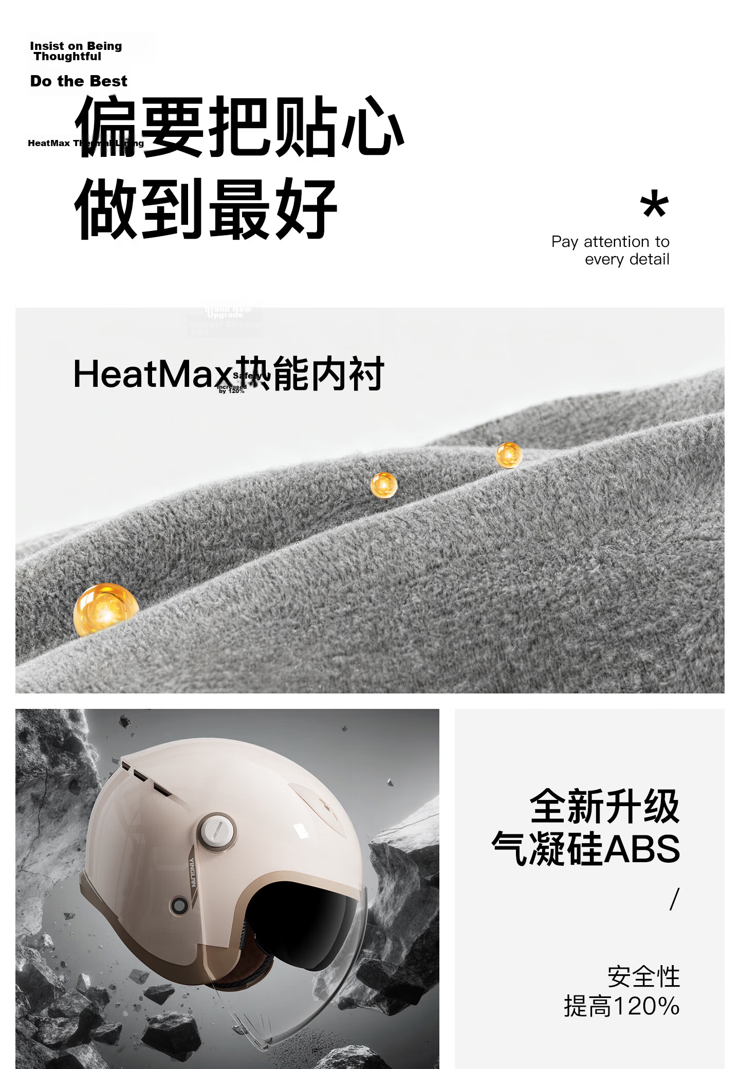 Yinglan Electric Vehicle Helmet 3C Certified Class A Warm Windproof Autumn Winter Four-Season Universal Women's Safety Helmet Electric Scooter Motorcycle Dual Lens Half Helmet Khaki 3