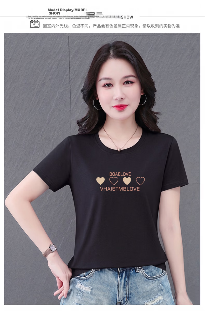 AEMAPE Good Cotton Short Sleeve T-Shirt Women Summer 2026 New Middle-aged Mom Mother's Day Casual Stylish Loose Fit Top 8