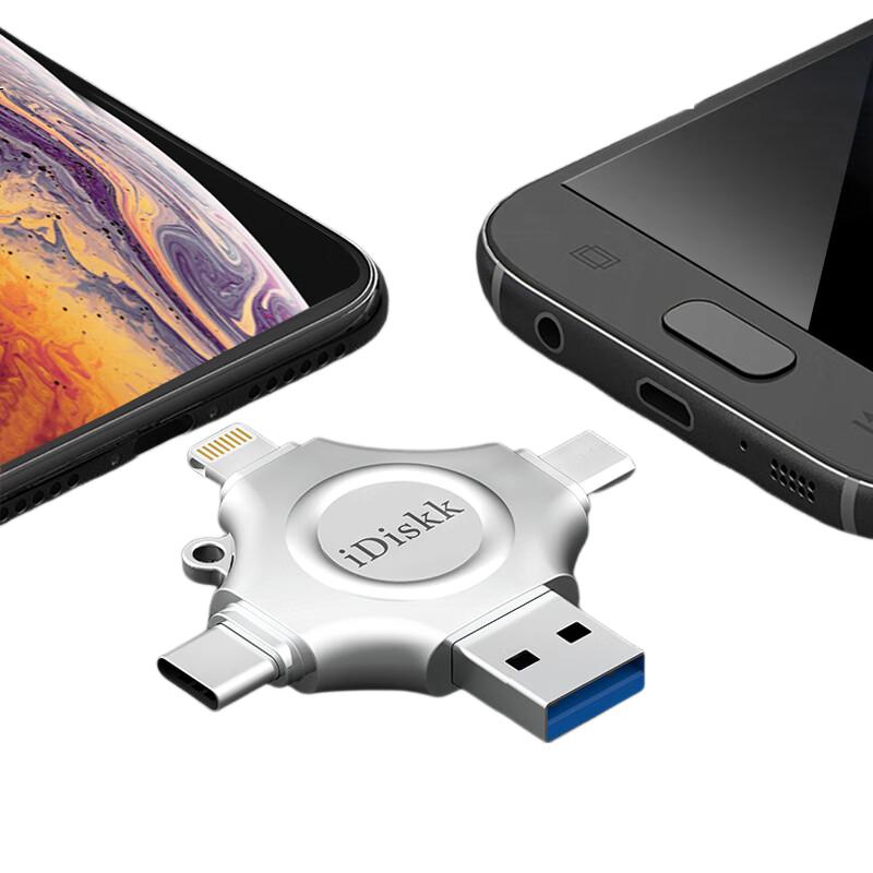 White Image 2