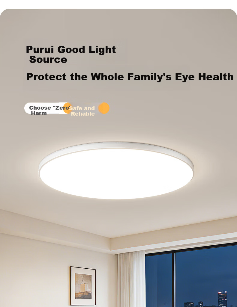 Huipu Eye-Protecting Round Ceiling Light for Living Room, Simple Guangdong Zhongshan Lighting Fixture, Zhenzhiguang 5