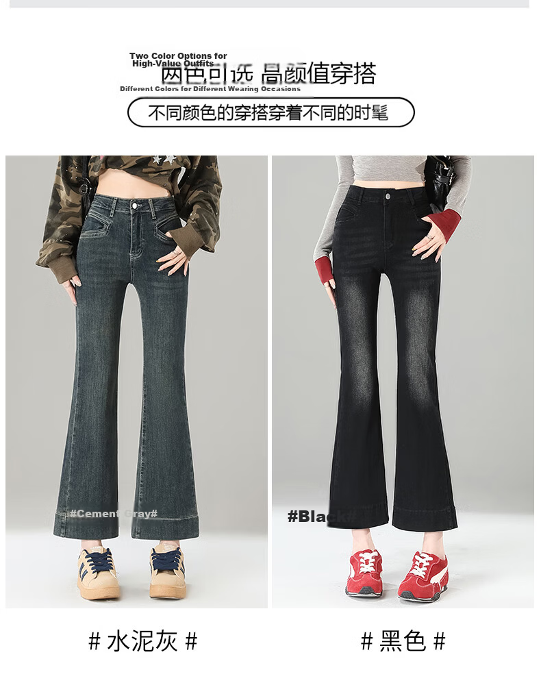 Jeanswest Women's Summer Fashion Trendy Slim Fit High Waist Flared Ankle Pants Cement Gray L 4