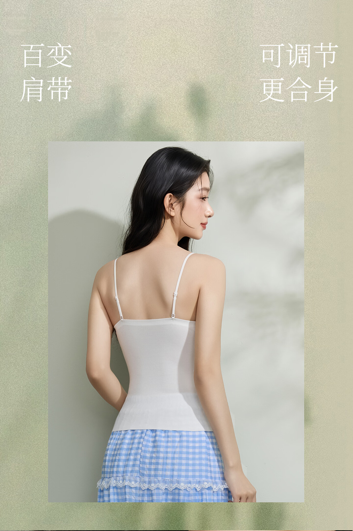 Miiow [Liu Yifei Same Style] Women's Lace Thin Camisole with Chest Pad Sleeveless Tank Top Innerwear 12