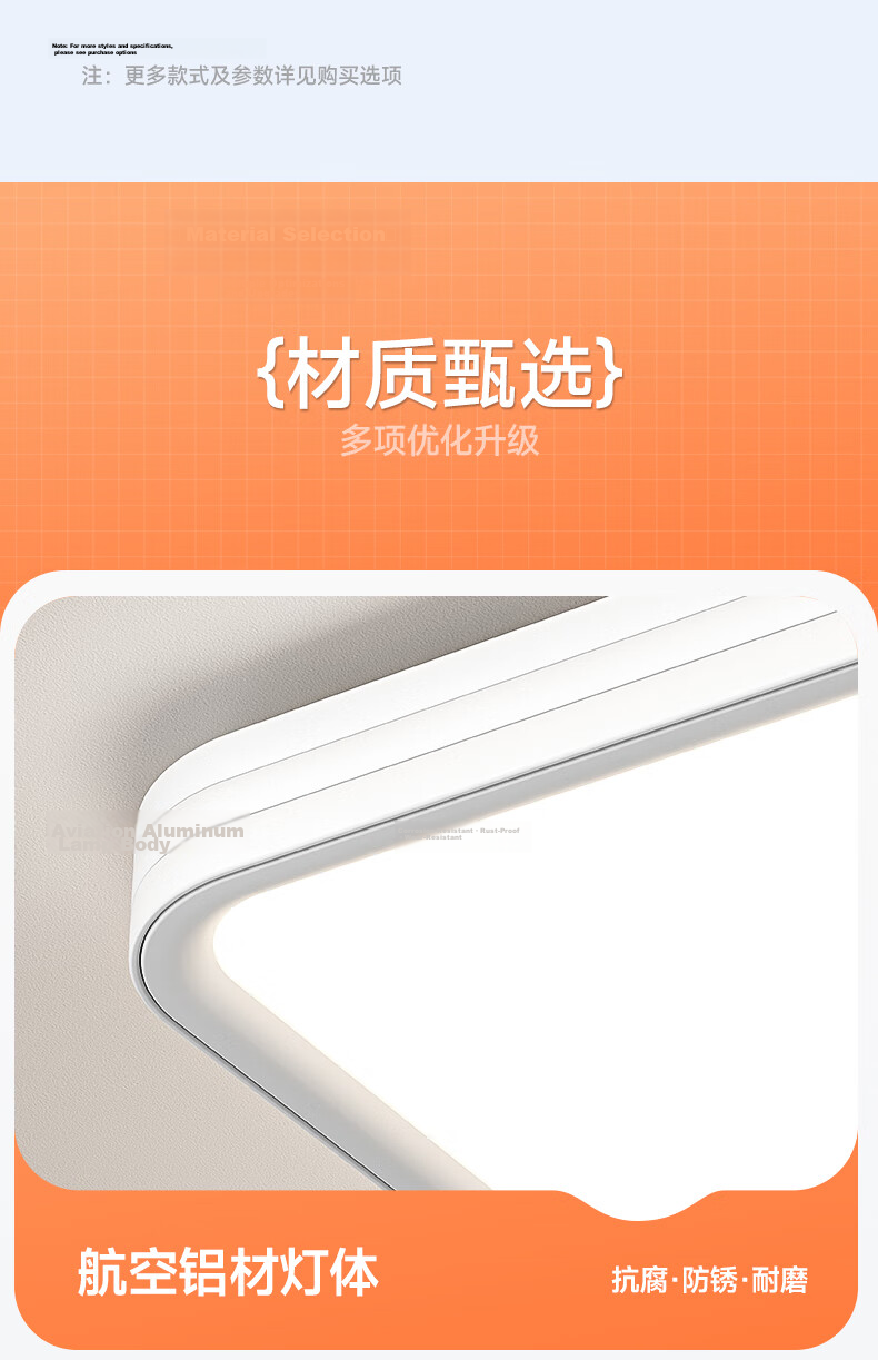 Kuka LED Ceiling Fan Light Integrated Lamp Fan Living Room Bedroom Puri Guang Lighting 50cm Round [Installation Included] 25