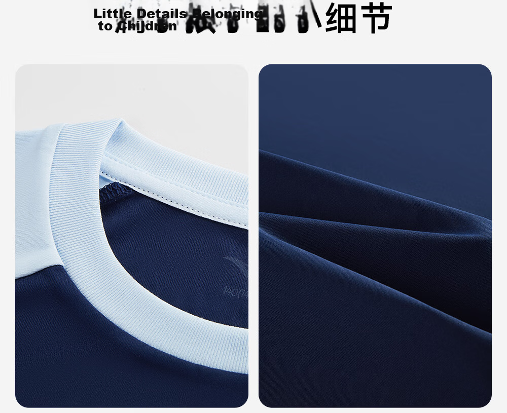 Anta Kids Quick-Dry Short Sleeve T-Shirt 2026 Summer Breathable Colorblock Sports TA72625109 29