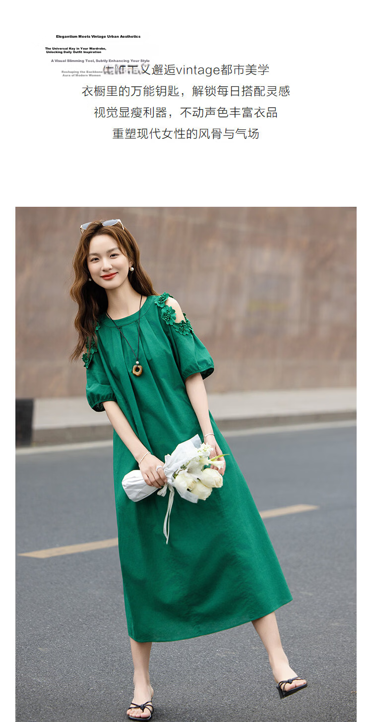 Demana [With Flax Cloud Cotton] Summer Elegant Hollow Lace Loose Slimming Concealing Dress for Women High-End Feel 6