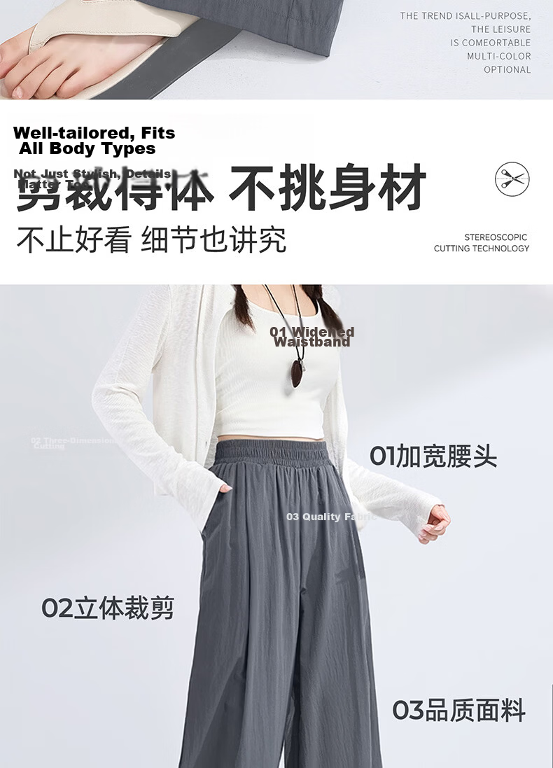 MINISO Women's Wide-Leg Pants Summer Thin 2026 New Popular Draped Casual Long Straight Pants Petite Yamamoto Style 4