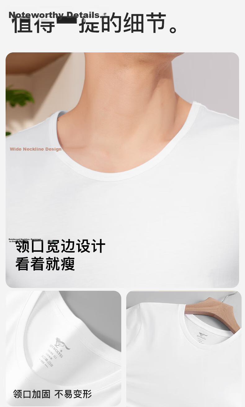 Seven Wolves Men's Short Sleeve T-Shirt Pure Cotton Solid Color Summer Sweat-Absorbing Breathable Simple Comfortable Base Layer Homewear 14