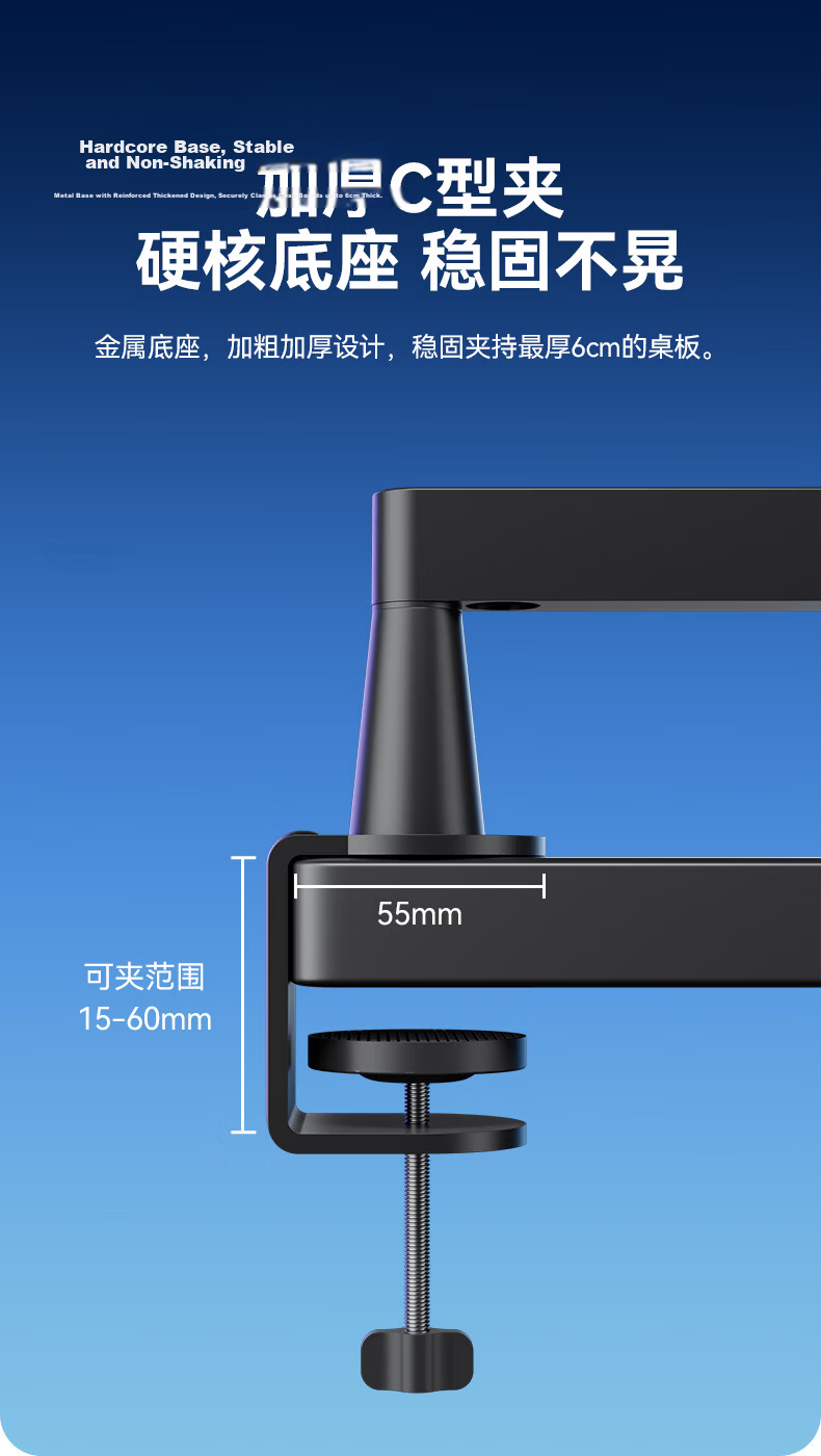 BOYA MIC ARM LP Microphone Boom Arm Desktop Stand Adjustable Folding Three-Segment Universal Live Streaming Mic Holder with 3kg Load Capacity 6