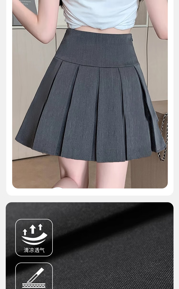 Borui Women's Blazer High-Waist Slimming JK Pleated A-Line Skirt Anti-Exposure Short Skirt Summer 2025 New Arrival 6